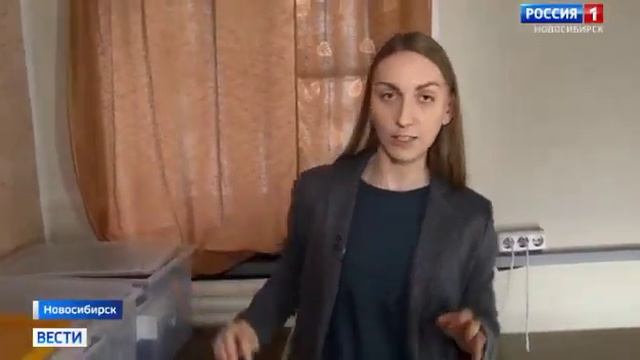 Протеиновая мука из сверчков смотреть онлайн