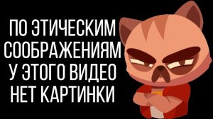 ПОМОЩЬ ОТКУДА НЕ ЖДЕШЬ ► CATS: Crash Arena Turbo Stars |33|