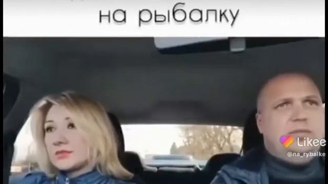 Когда очень хочется на рыбалку #юмор смотреть онлайн