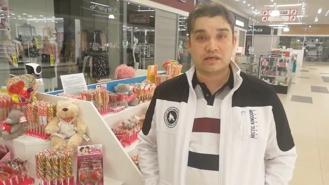 Отзыв через пол года работы по франшизе Лавка добра смотреть онлайн