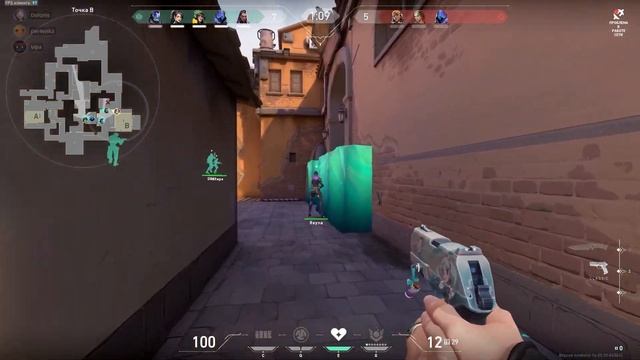 VALORANT СТРЕССУЮ НА САГЕ НАРЕЗКА №212 смотреть онлайн