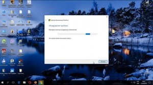 Windows 10 не удалось завершить установку обновлений. Что делать?