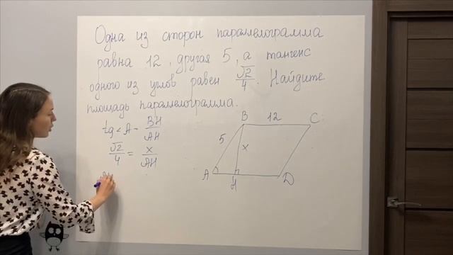 Задачи ОГЭ (геометрия,1часть) смотреть онлайн