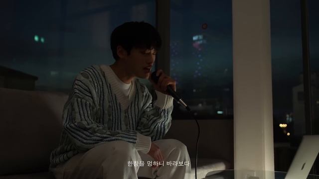 [COVER] 금준현 - 아마도 그건 (원곡 : 크러쉬, 로꼬) смотреть онлайн