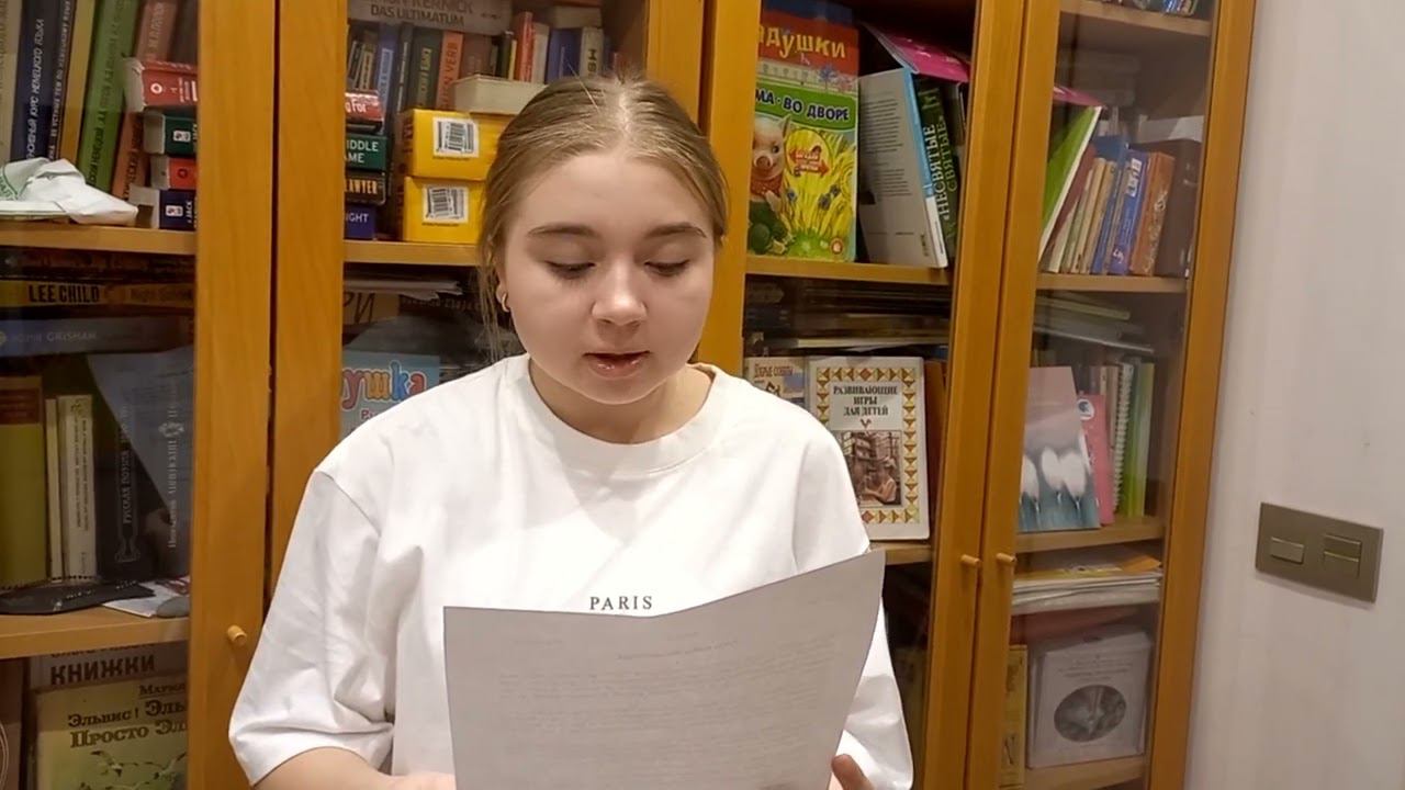 Чурюкова Светлана, 