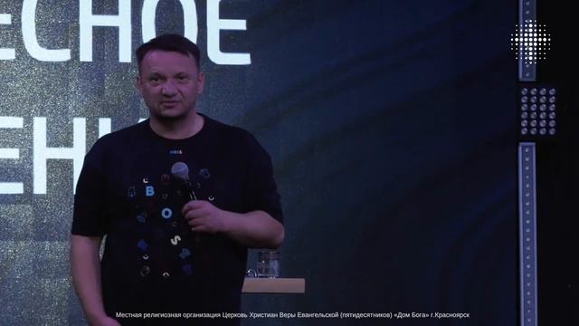 19.06.2022. Сергей Сенокосов. 