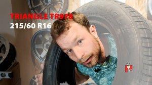 Обзор Шин Triangle TR978