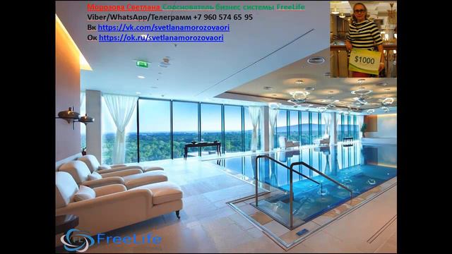 Созвон с новичком после просмотра видео о сути бизнеса смотреть онлайн