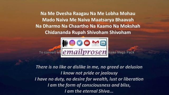 Nirvana Shatakam by Adi Shankaracharya смотреть онлайн