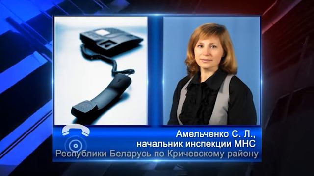 Интервью с Амельченко С. Л. о расширении перечня видов деятельности смотреть онлайн