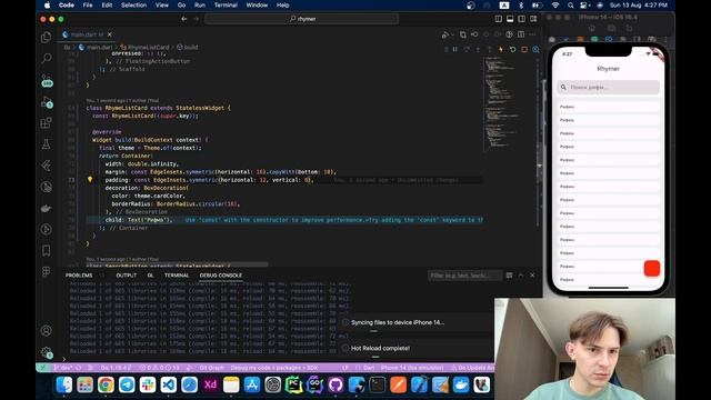Slivers, SliverList, SliverAppBar, декомпозиция | Приложение на Flutter с нуля | ПЕРЕСБОРКА №4 смотреть онлайн
