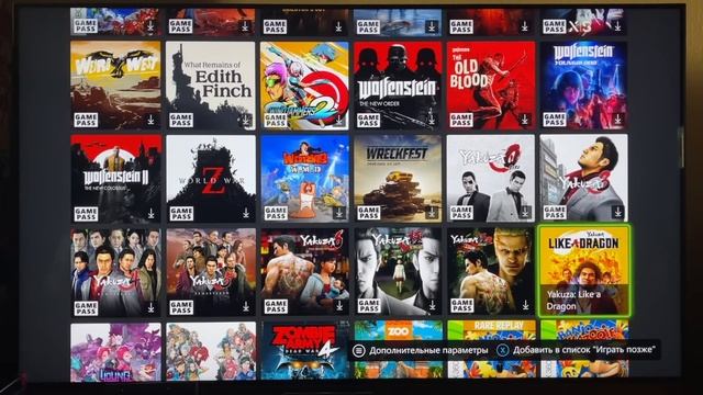 PS + DELUX против XBOX GAMEPASS / ГДЕ ЛУЧШЕ ИГРЫ / СРАВНИВАЕМ смотреть онлайн