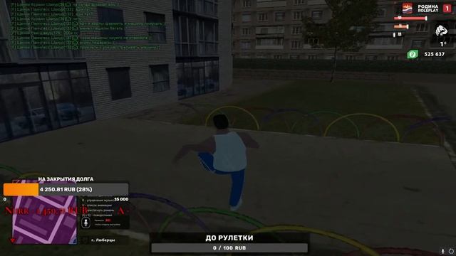 ВОЗРАЩАЕМСЯ ПОСЛЕ БАНА НА РАДМИР # GTA5RADMIR #BUBG #CRMP #SAMP #RADMIR #CSGO смотреть онлайн