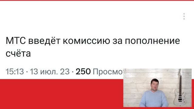 Вы что, совсем спятили? Цены взлетели, товара нет смотреть онлайн