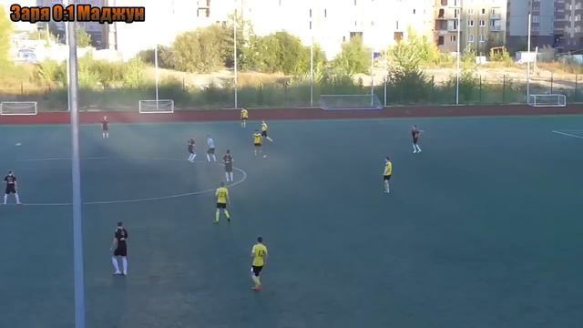 Серия "А" - 24 тур. Заря - Маджун 0:3. 20-09-2015 смотреть онлайн