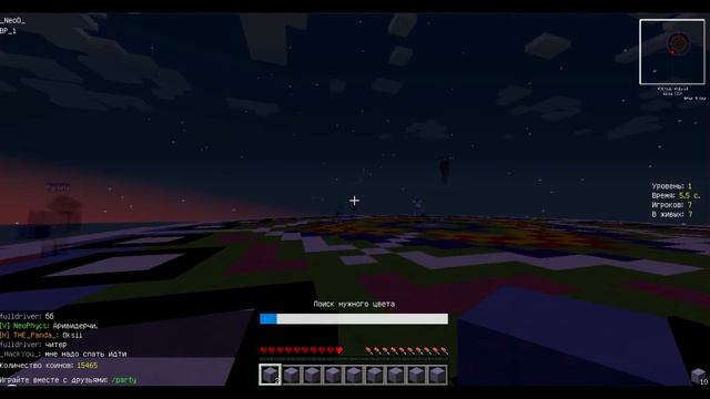 Minecraft:Играем в Мини-игры #23| Block Party смотреть онлайн