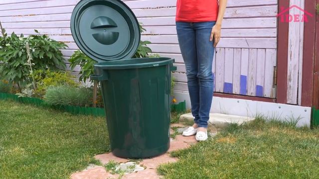 Бак IDEA смотреть онлайн