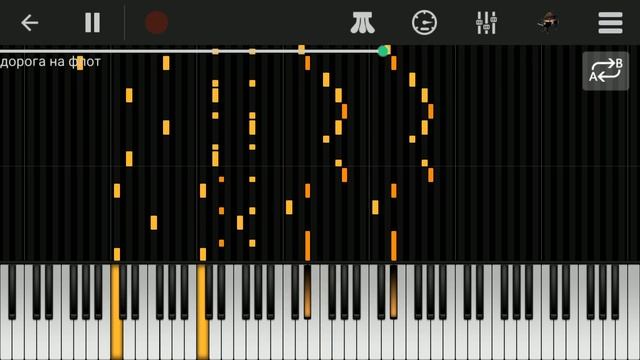 [MIDI-PIANO]дорога на флот : 艦隊への道 : もし幸運なら : If you'll be lucky смотреть онлайн