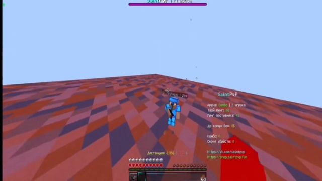 мечу на т1 гейпадера 1.1.5? | saintpvp смотреть онлайн
