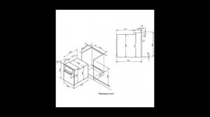 Электрический духовой шкаф Korting