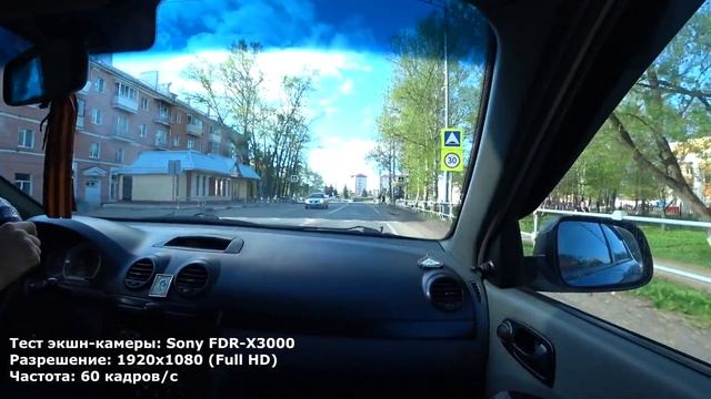 Тест экшн-камеры Sony FDR-X3000 смотреть онлайн