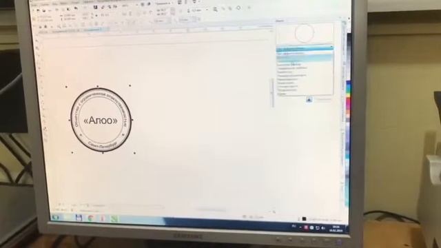 Изготовление печатей и штампов на лазерном станке в СПб смотреть онлайн