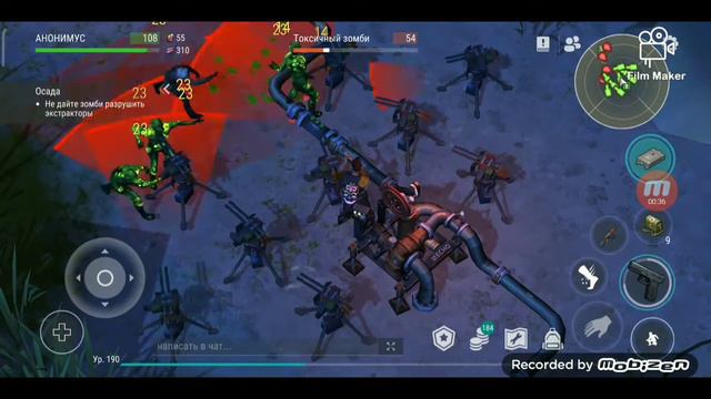 Как пройти локацию Эхо-1 легко и экономно. | Last Dey of Earth: Survival смотреть онлайн