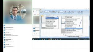 День третий. Часть 1. Интегрированные мойки.