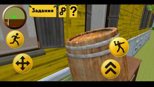 Neighbor Family Secret - уровень 1 смотреть онлайн