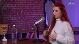 Александра Трусова.