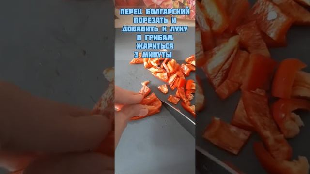 Грибы ВЕШЕНКИ - приготовленные с рисом. Вкуснятина - 30 минут делов. смотреть онлайн