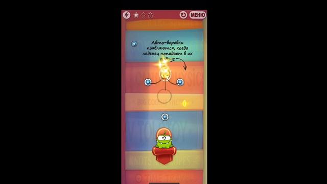 🐸АМ НЯМ 🐸прохождение игры # Cut the Rope#zeptolab#omnom#обзоригры#short смотреть онлайн