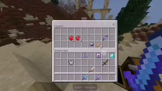 3 раз записываю Голодные игры в Майнкрафте смотреть онлайн