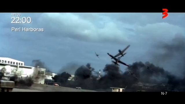 PERL HARBORAS - gruodžio 23 d. anonsas смотреть онлайн