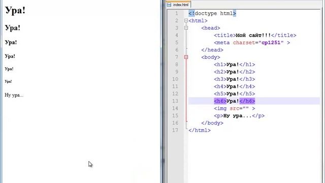 Программирование с нуля от ШП - Школы программирования Урок 8 Часть 5 Курсы бухгалтера 1с Java Курс смотреть онлайн