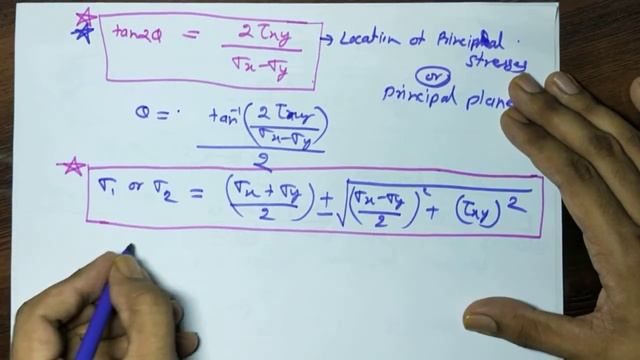 Principal stress and strain , Complete Mechanical course , Strength of material , #17 смотреть онлайн