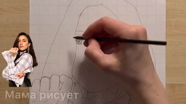 Kristina Si рисуем портрет карандашом смотреть онлайн