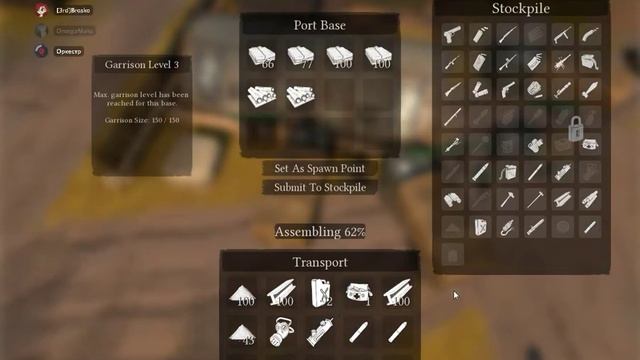 Морской бой 17.05.18 смотреть онлайн