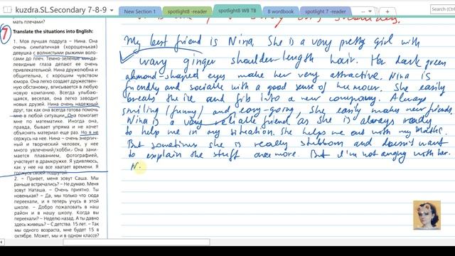 18. Spotlight 8. Module 1. Workbook Translator's Corner смотреть онлайн