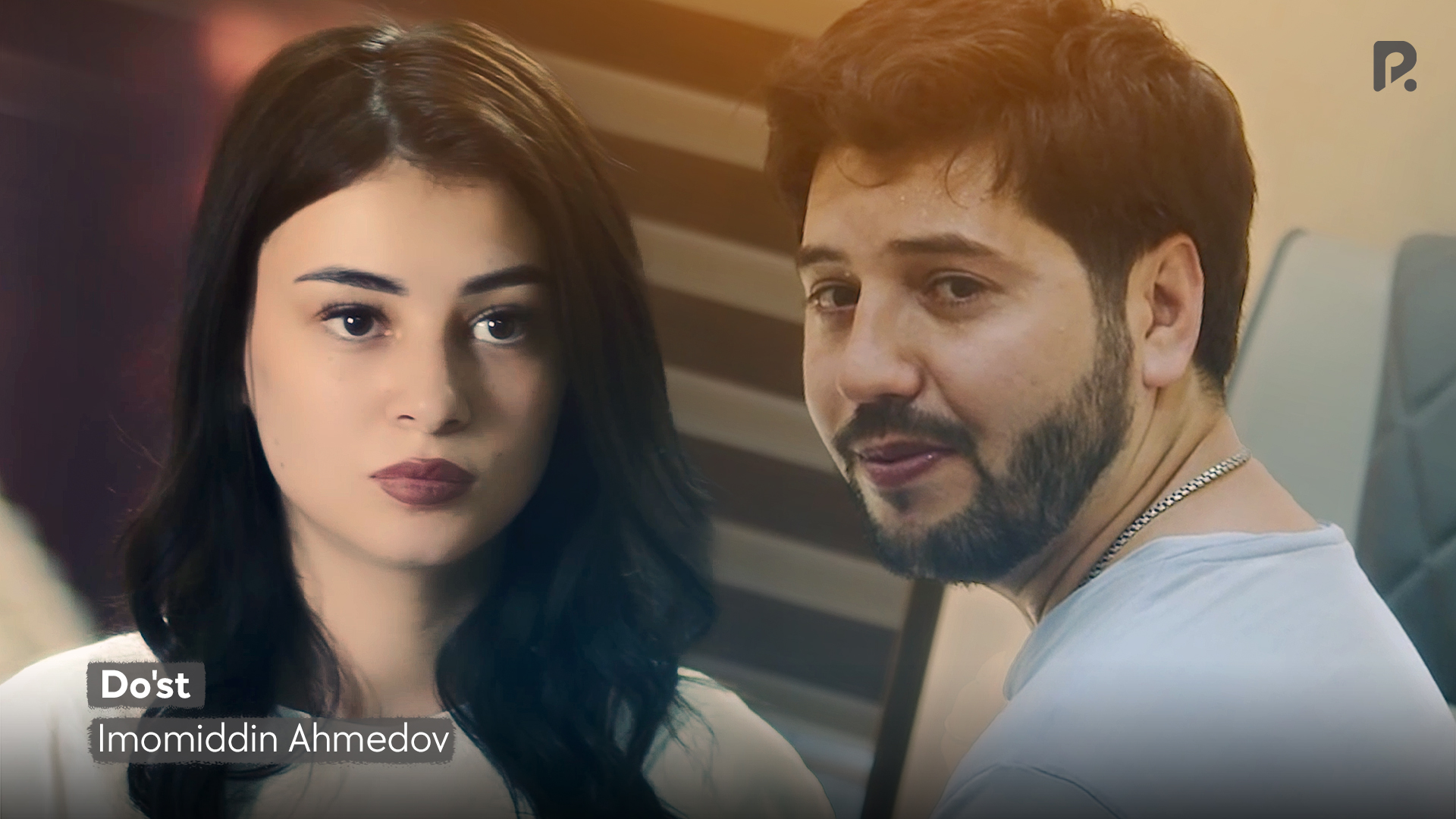 Imomiddin Ahmedov - Do'st | Имомиддин Ахмедов - Дуст смотреть онлайн
