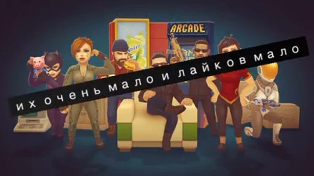 Меняется график видосиков смотреть онлайн