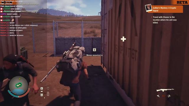 4 часть state of decay 2 juggernaut edition смертельный уровень Трамбалл - Вэлли , зомби смотреть онлайн