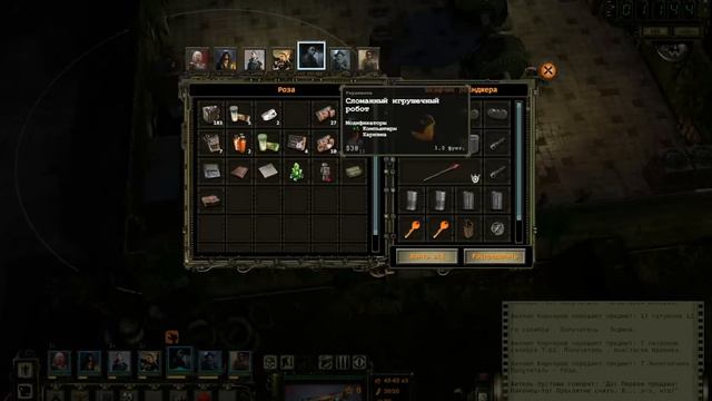 Wasteland 2 Director's Cut #23 Долгий путь в храм Ангела смотреть онлайн