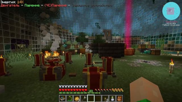 Беспроводная Передача Жидкостей - OceanBlock Minecraft #11 смотреть онлайн