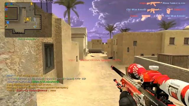 Counter Strike v34 In Teri Public 18+2021 После 22.00 смотреть онлайн