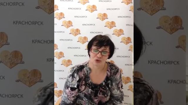 Отзыв Елены Толстихиной об Академии Красоты Мон Платин (Mon Platin) смотреть онлайн