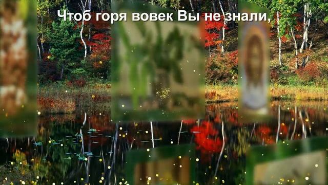 С ОРЕХОВЫМ (ХЛЕБНЫМ) СПАСОМ.mp4 смотреть онлайн