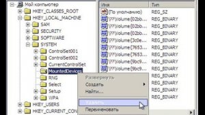 Замена материнской платы без переустановки Windows (Очень полезный видео урок)