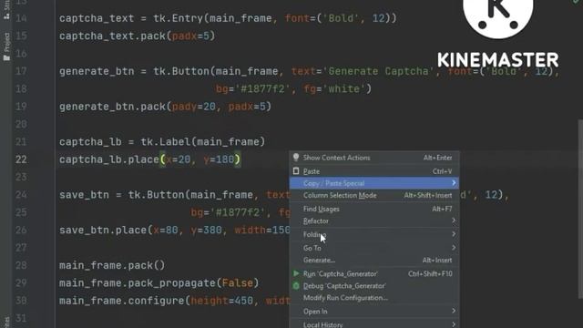 Python Captcha Generator | Captcha Generator Project in Tkinter смотреть онлайн