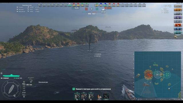 World of Warships MIDWAY ГНЕТ: факты против домыслов. смотреть онлайн